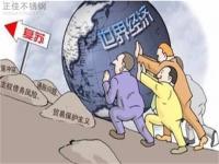 “金九”失約，9月304不銹鋼管價(jià)格大失預(yù)期