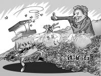 三重打擊下，304不銹鋼管價(jià)格開始走高