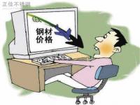 旺季轉(zhuǎn)淡季需求趨弱，304不銹鋼管價(jià)格下行概率高