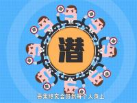 不銹鋼市場(chǎng)也有潛規(guī)則，了解一下免得被坑